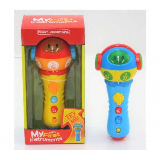 My First Funny Microphone