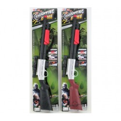 Super Hunting Sound Rifle
