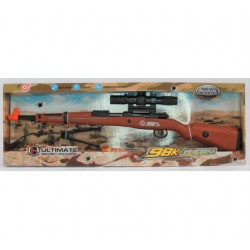 Ultimate Sniper Rifle