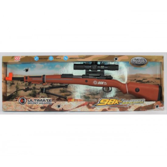 Ultimate Sniper Rifle