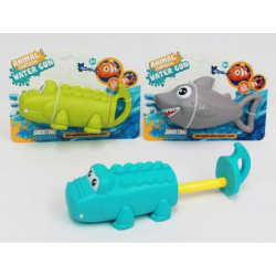 Cartoon Animal Water Pumper
