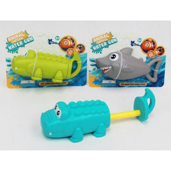 Cartoon Animal Water Pumper