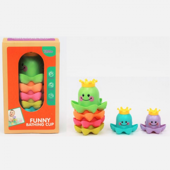 Octopus Stacking Cups