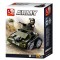 Army Armoured Car